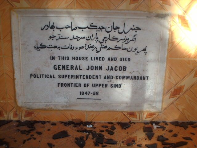 John Jacob Aur John Jacob Ka Jacobabad1